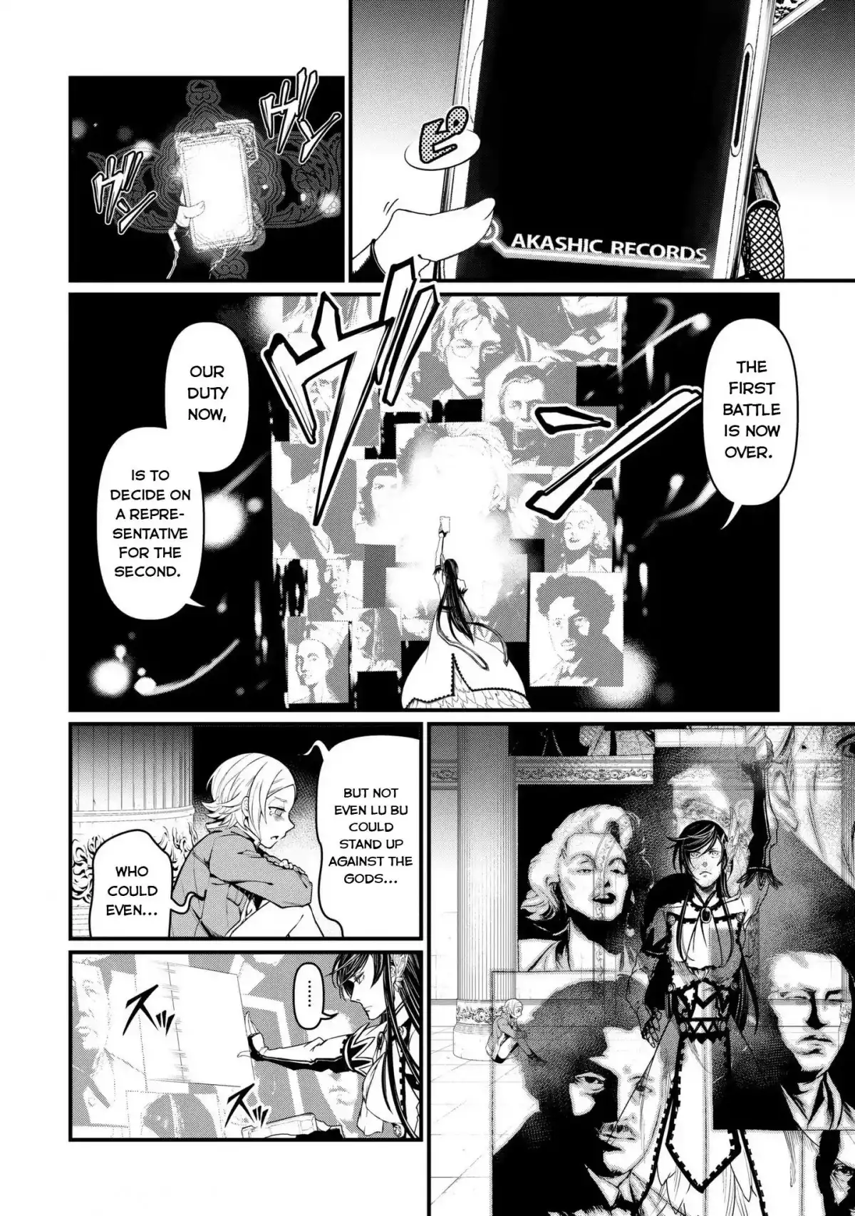 Shuumatsu no Valkyrie Chapter 7 19